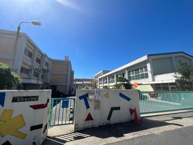 小学校　名古屋市立本地丘小学校（小学校）まで318m