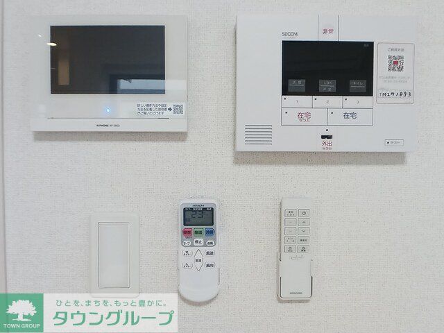 グランスイート横手南のその他写真