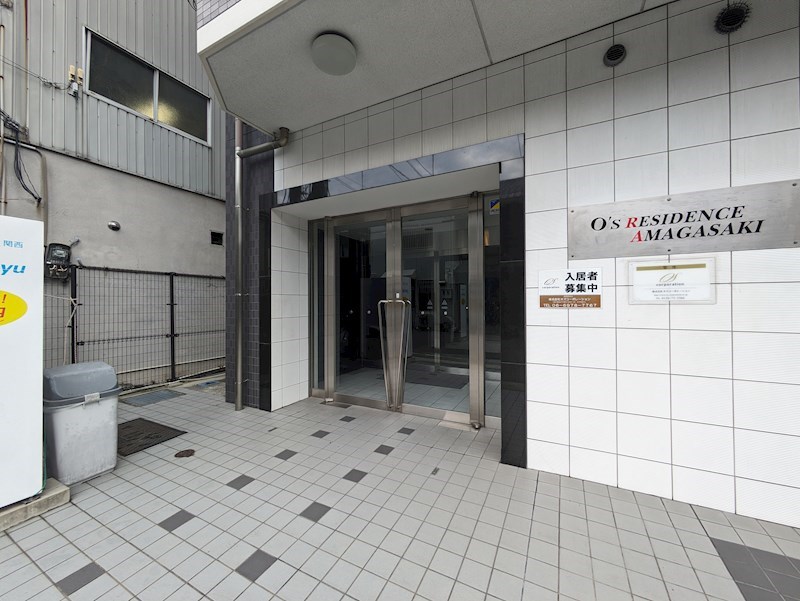 オズレジデンス尼崎の外観写真