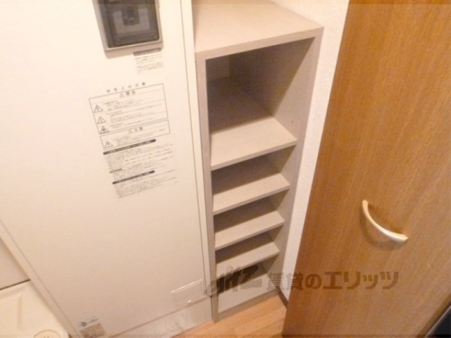 収納　下駄箱