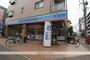 コンビニ　ローソン 妙典南口店（コンビニ）まで161m