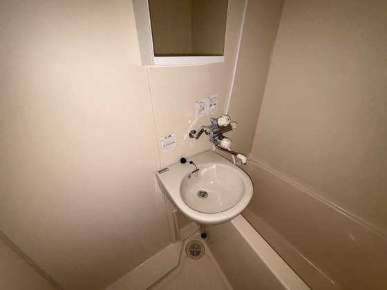 洗面設備　※別部屋の写真です