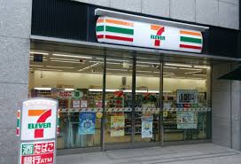 コンビニ　セブンイレブン AIM総務省第二庁舎店（コンビニ）まで374m