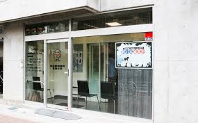 病院　新宿動物病院豊島分院（病院）まで271m