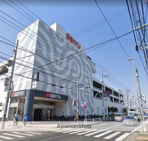 スーパー　西友平塚店（スーパー）まで888m