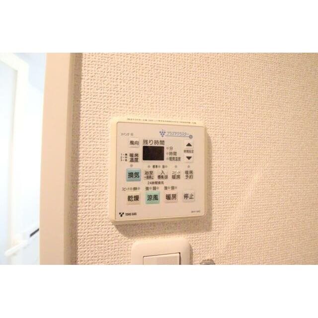 その他　★見学予約受付中★