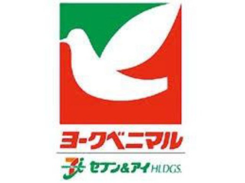 スーパー　ヨークマルシェ　大和町店（スーパー）まで603m