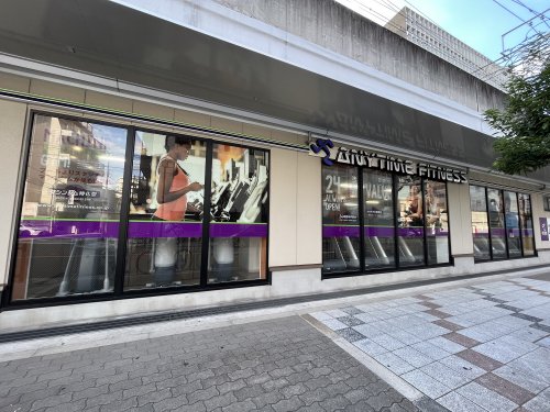 その他　エニタイムフィットネス（その他）まで450m