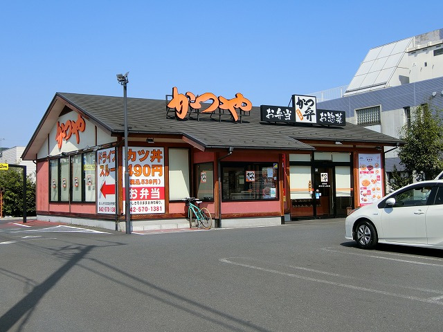 飲食店　かつや羽村店（飲食店）まで622m