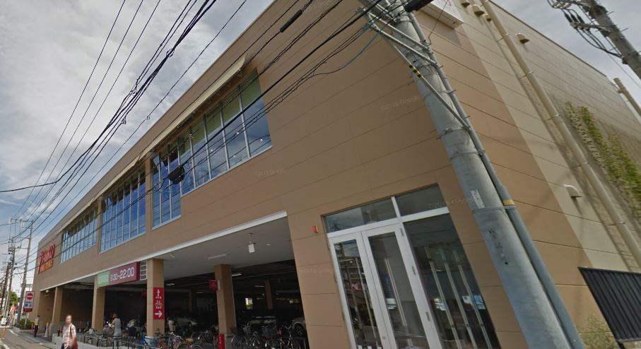 スーパー　ヤオコー 藤沢片瀬店（スーパー）まで412m