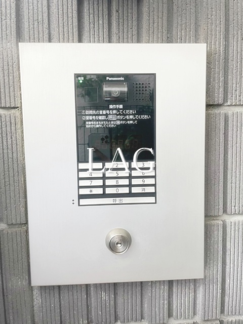 セキュリティ　オートロックになります。