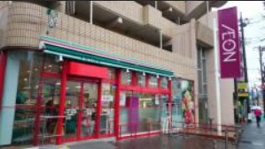 スーパー　まいばすけっと 下新城2丁目店（スーパー）まで523m