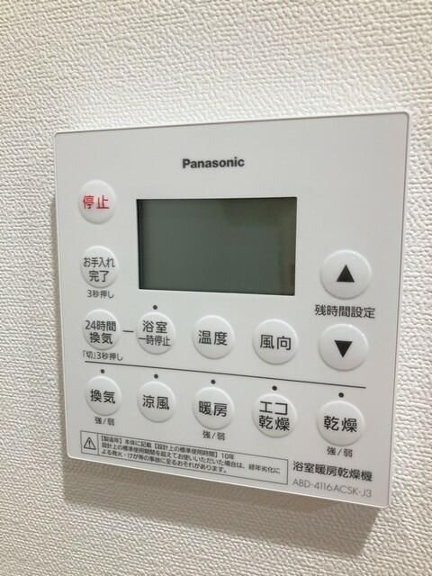 その他部屋・スペース　別部屋参考写真