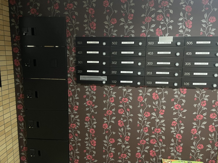 その他共有部分