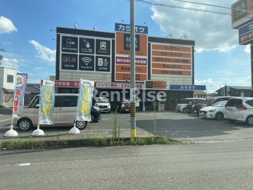 その他　快活CLUB 江南店（その他）まで322m