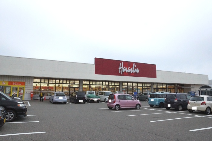 スーパー　原信 柏崎東店（スーパー）まで817m