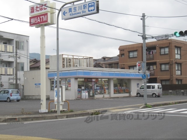 コンビニ　ローソン貴生川駅前店（コンビニ）まで500m
