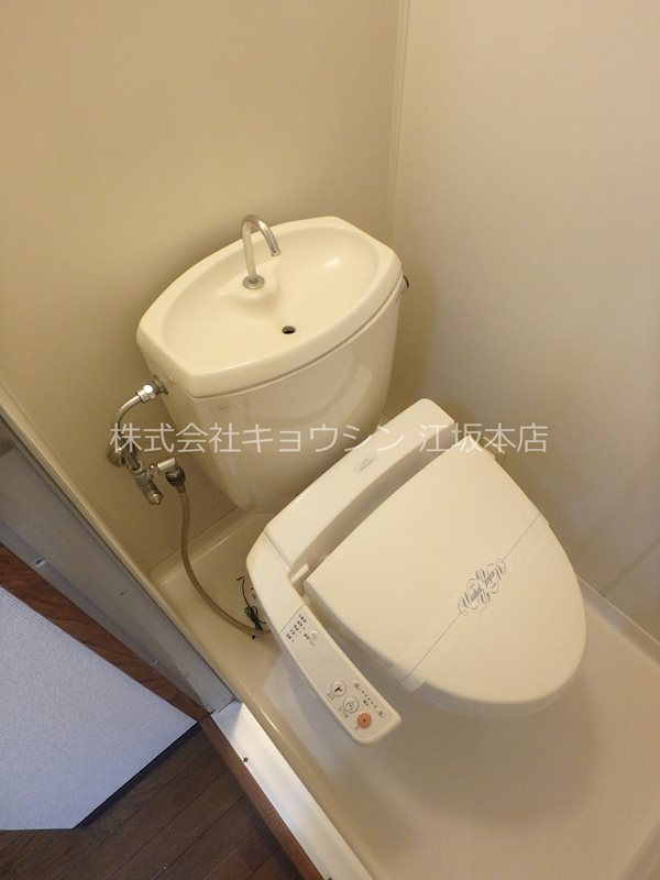 トイレ　ウォシュレット