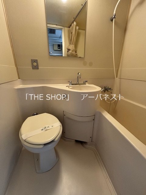 バス・シャワールーム