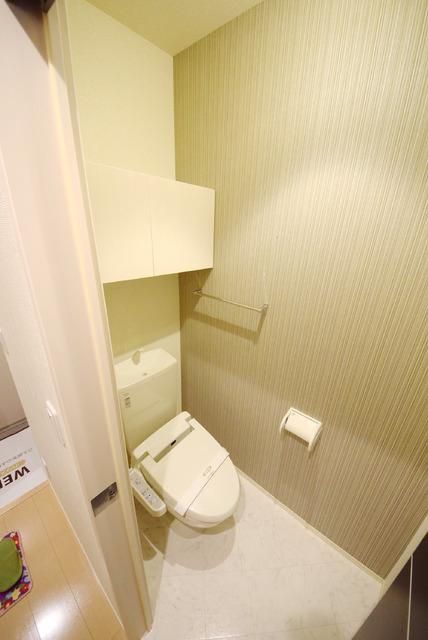 トイレ　ウォシュレット