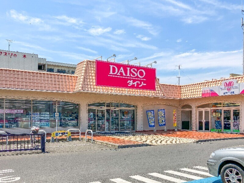 ホームセンター　ダイソーとりせん太田新井店（ホームセンター）まで493m