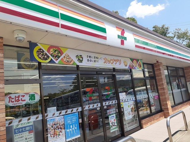 コンビニ　セブンイレブン仙台芋沢店（コンビニ）まで3200m