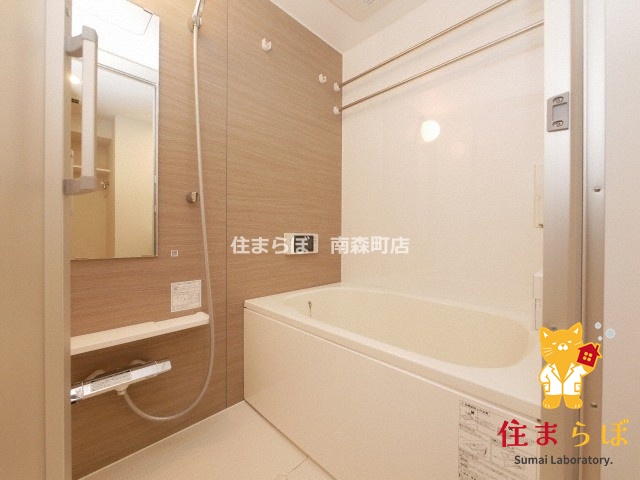 バス・シャワールーム　一日の終わりに使う場所