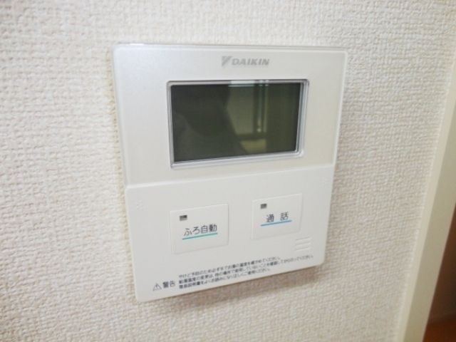 その他設備　★TVモニターホン★