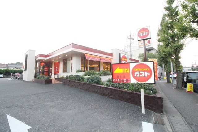 飲食店　ガスト（飲食店）まで668m