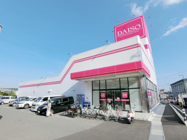 その他　ダイソー（その他）まで652m