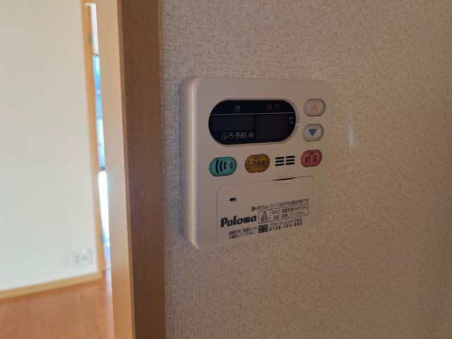 その他設備　給湯器リモコン
