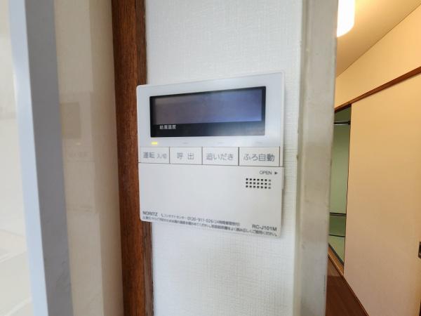 その他設備　設備カテゴリが充実しています