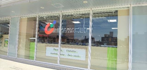 ドラックストア　カワチ薬品CAWACHI水戸オーパ店（ドラッグストア）まで562m