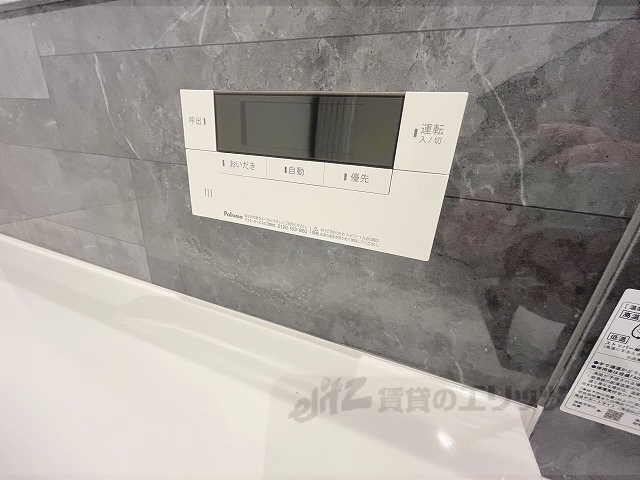 その他設備　給湯器リモコン