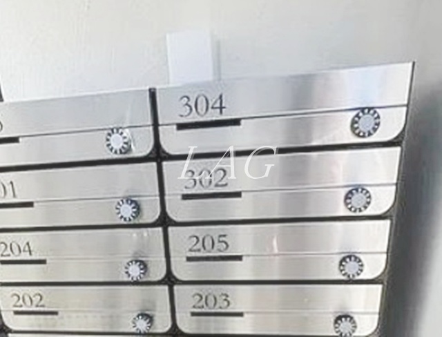 その他共有部分　集合ポストです。