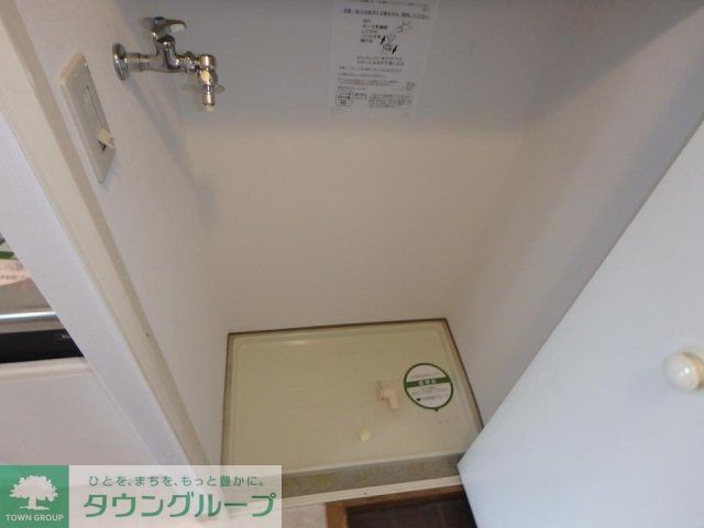 その他設備　洗濯機置き場