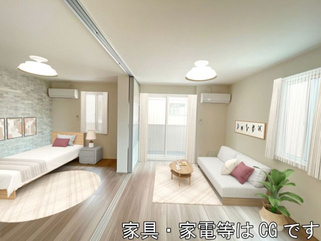 居室・リビング