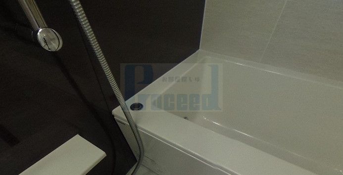 バス・シャワールーム　※別部屋参考写真