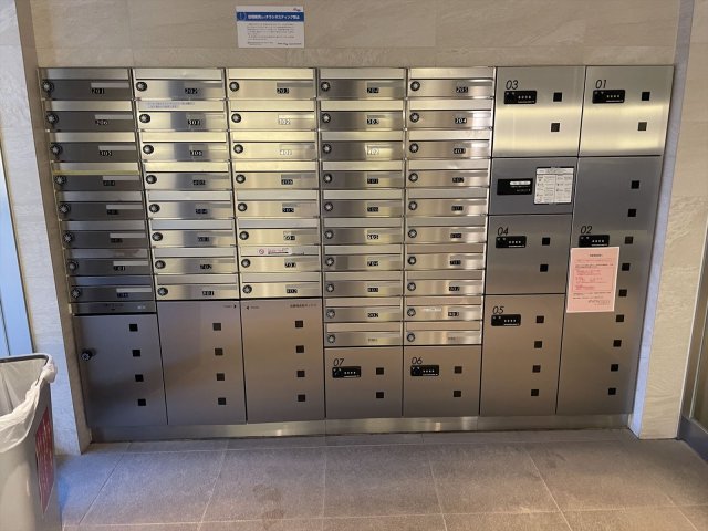 その他共有部分