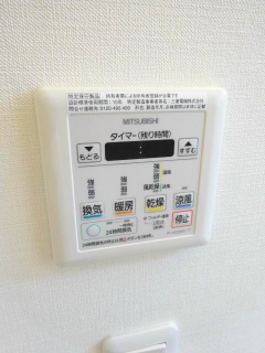 その他設備　湯沸かし器完備