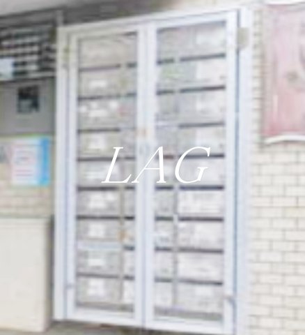 その他共有部分　集合ポストです。