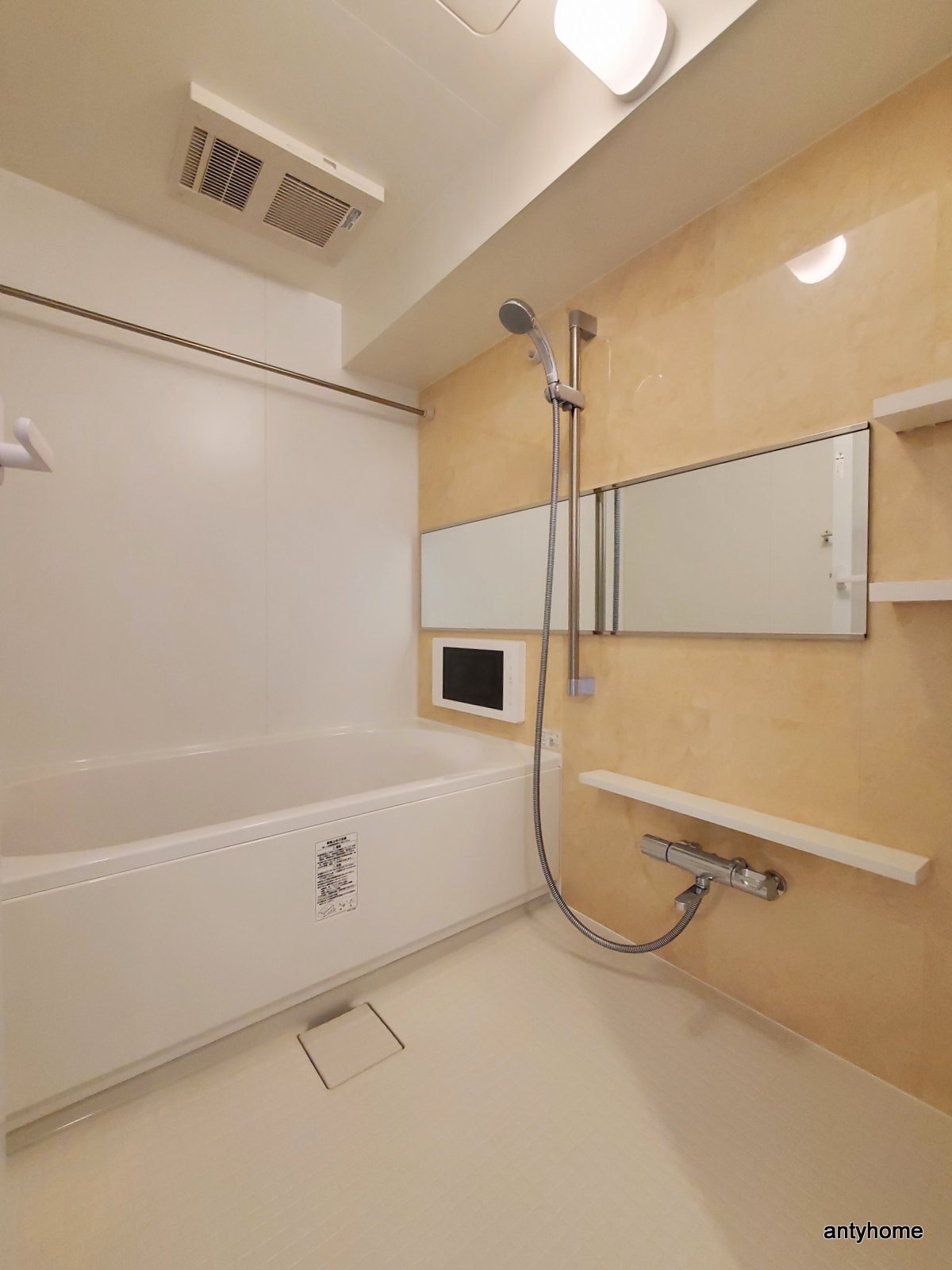 バス・シャワールーム