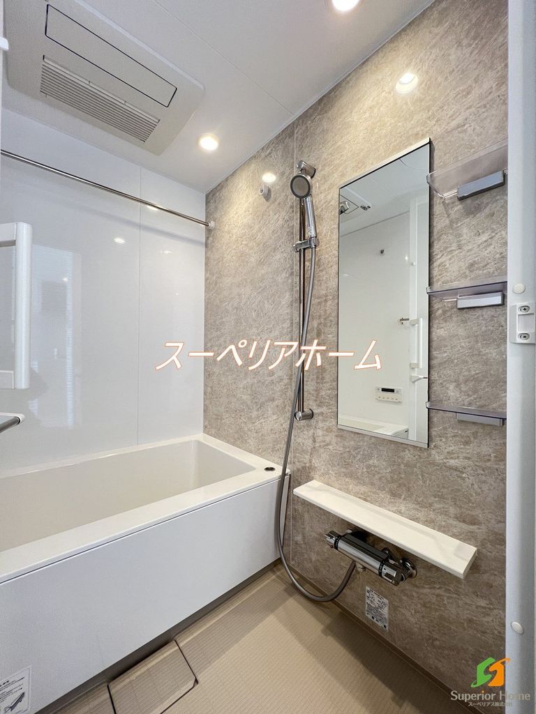 バス・シャワールーム