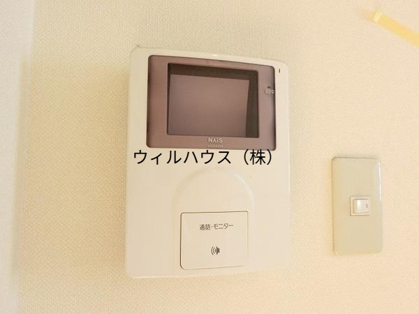 セキュリティ　モニターホン！