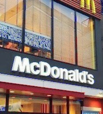 飲食店　マクドナルド（飲食店）まで305m