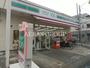 コンビニ　ローソンストア100 新松戸南店（コンビニ）まで352m