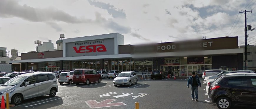 スーパー　フジ白島店（スーパー）まで766m