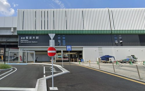 ドラックストア　ココカラファイン桜並木駅店（ドラッグストア）まで795m