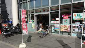 コンビニ　セブンイレブン台東2丁目店（コンビニ）まで255m