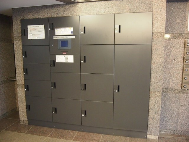 その他共有部分　共用設備